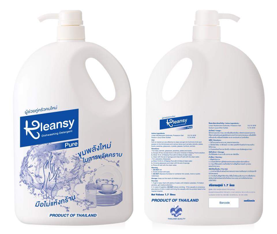 NƯỚC RỬA CHÉN BÁT KLEANSY 1700ml