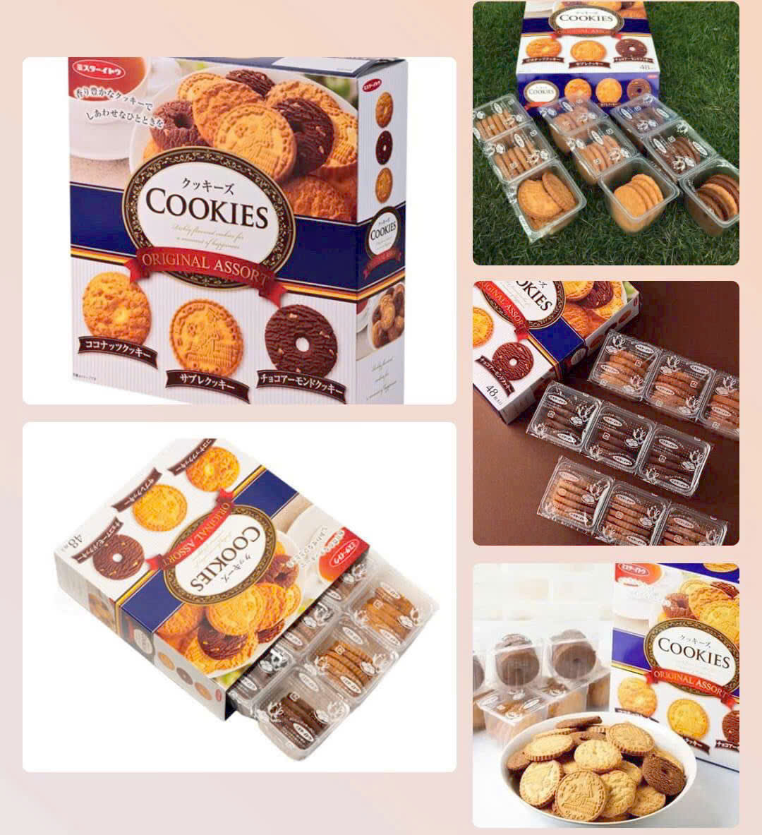 Bánh Cookies Original Assort của Nhật hộp 48 chiếc