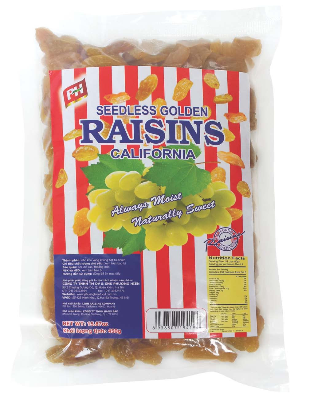 NHO KHÔ MỸ 450 G